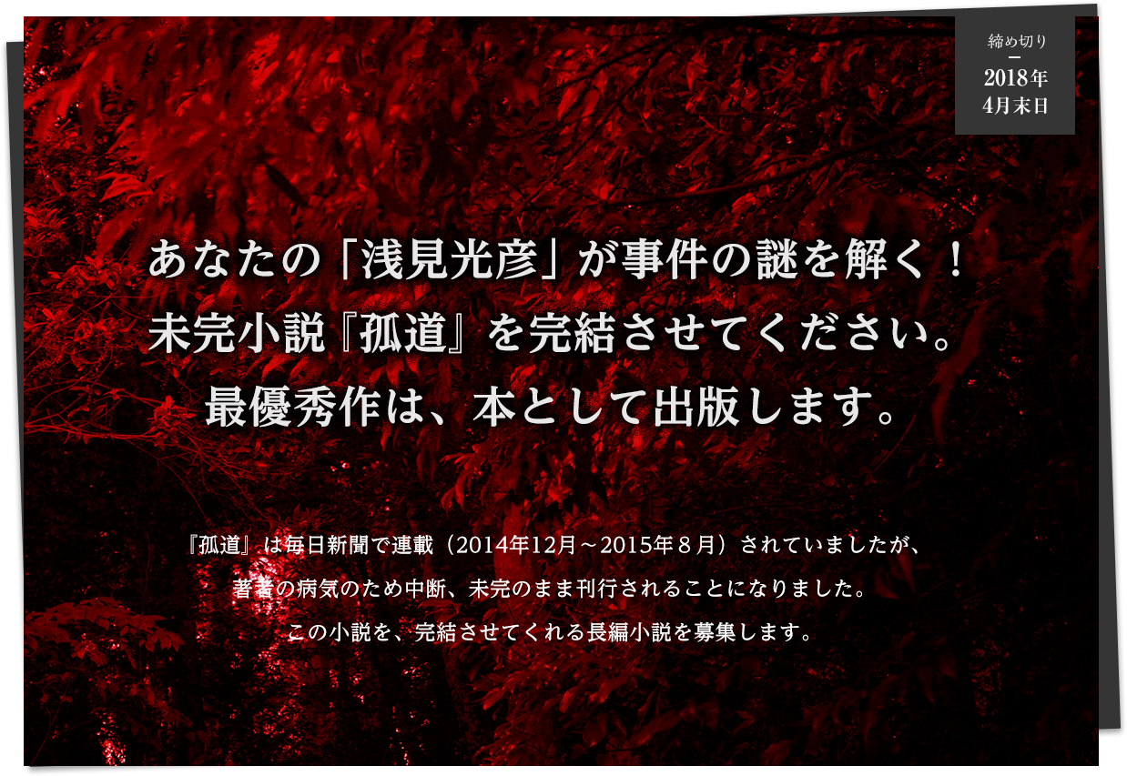 BSフジ 5126©2ch.net	YouTube動画>2本 ->画像>18枚 