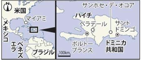 ハイチとドミニカ共和国　地図