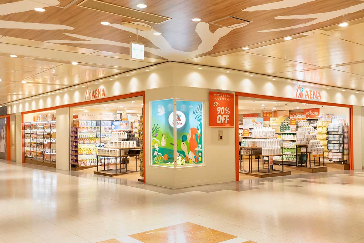 アエナの店舗外観