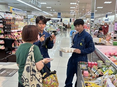 画像