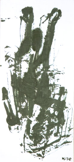 作品