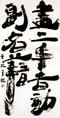 クリックすると大きな画像でご覧いただけます