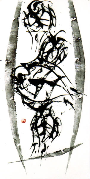 作品