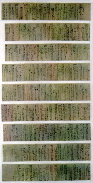 作品