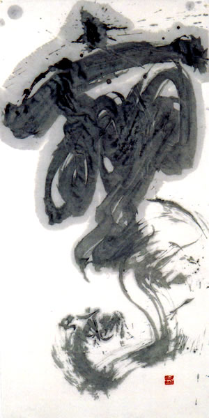 作品