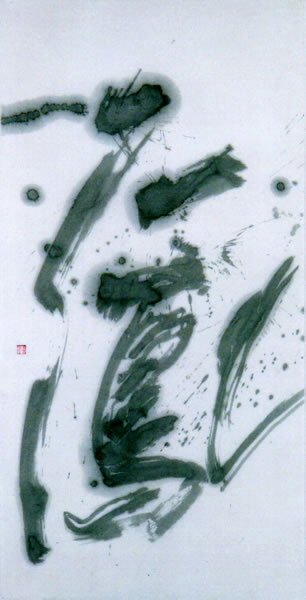 作品