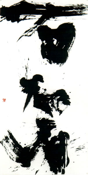 作品
