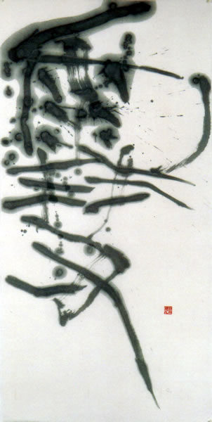 作品