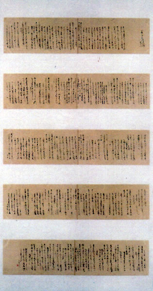 作品