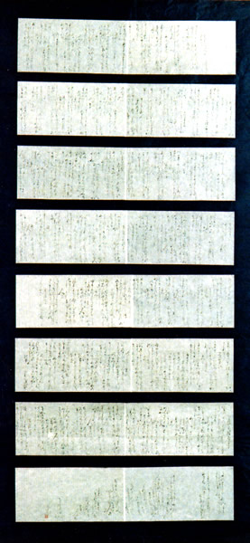作品