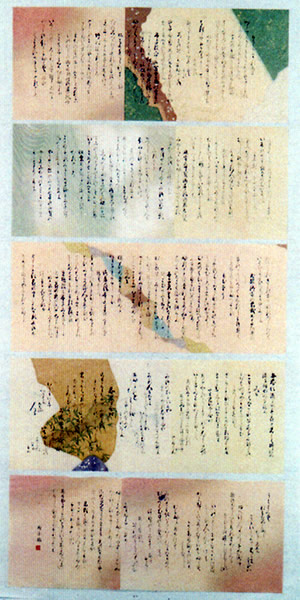 作品