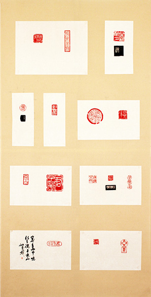 作品