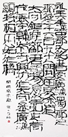 クリックすると大きな画像でご覧いただけます