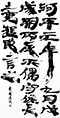 クリックすると大きな画像でご覧いただけます