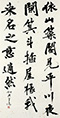 クリックすると大きな画像でご覧いただけます