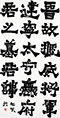 クリックすると大きな画像でご覧いただけます