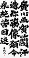 クリックすると大きな画像でご覧いただけます
