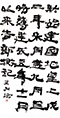 クリックすると大きな画像でご覧いただけます