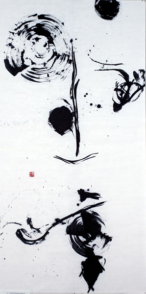 作品