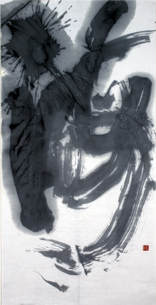 作品