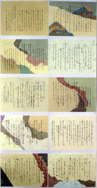 作品