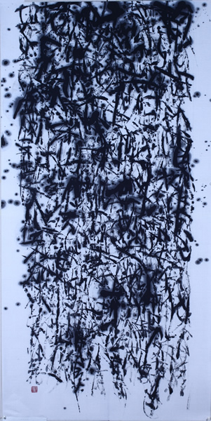 作品