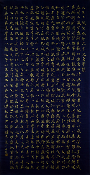 作品
