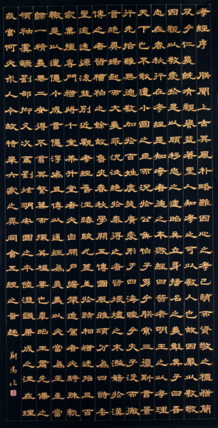 作品