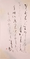 クリックすると大きな画像でご覧いただけます