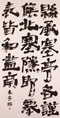 クリックすると大きな画像でご覧いただけます