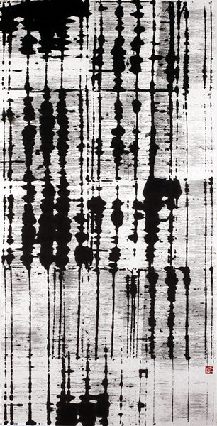 作品
