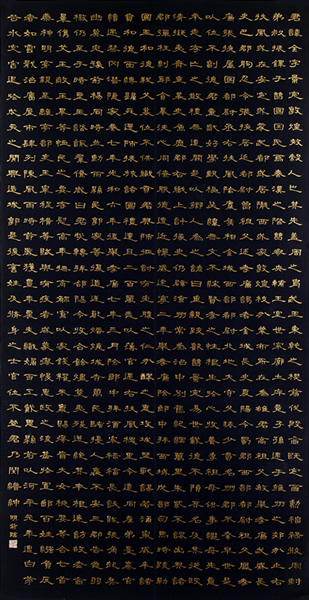 作品
