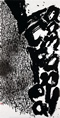 クリックすると大きな画像でご覧いただけます