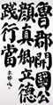 クリックすると大きな画像でご覧いただけます