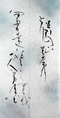 クリックすると大きな画像でご覧いただけます