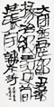 クリックすると大きな画像でご覧いただけます
