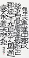 クリックすると大きな画像でご覧いただけます