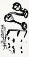 クリックすると大きな画像でご覧いただけます