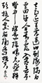 クリックすると大きな画像でご覧いただけます