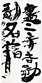 クリックすると大きな画像でご覧いただけます