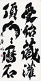 クリックすると大きな画像でご覧いただけます
