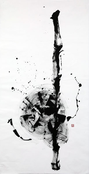 作品