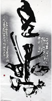 クリックすると大きな画像でご覧いただけます