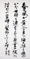 クリックすると大きな画像でご覧いただけます