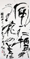 クリックすると大きな画像でご覧いただけます