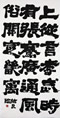 クリックすると大きな画像でご覧いただけます