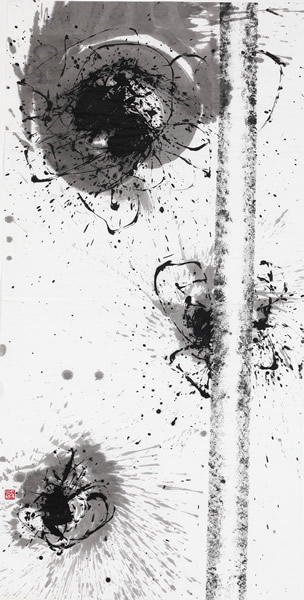 作品