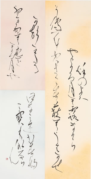 作品