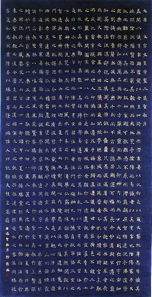 作品