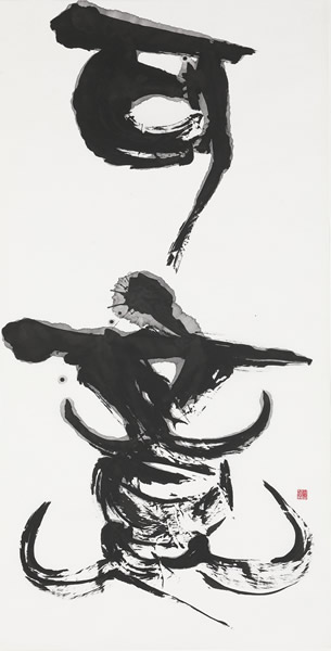 作品
